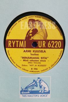 EA227230, Eastpress, studio, Finland